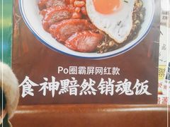 -九龙冰室(新中关购物中心店)