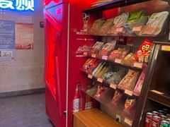 -唱吧麦颂KTV(西单华威潮铺街店)