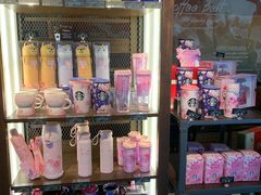 零售区-星巴克(古象大酒店店)