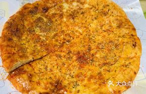 Xinjiang Special Roasted Naan