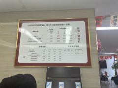 -上海同泽护理院·医疗康复中心