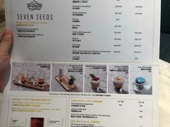 菜单-Lex Coffee