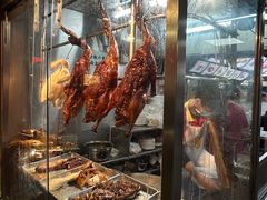 -陈光记烧腊店(罗保博士街店)