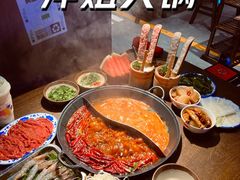-萍姐火锅·公路夜市(打浦桥日月光店)