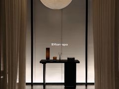 -安屿an·spa(卓悦中心商场店)