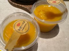香芒布丁-人和馆·上海菜(徐汇店)