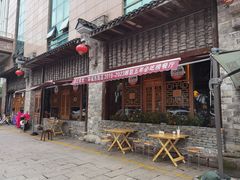 -甬上名灶·首店(环城西路店)