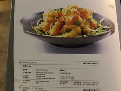 -新加坡海鲜共和(名胜世界圣淘沙海滨坊)