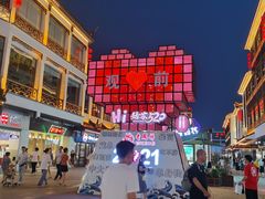 -以纯(观前街1号购物中心店)