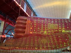 -ခြောက်ထပ်ကြီးရွှေသာလျောင်းဘုရားကြီး