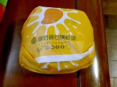 -汉堡王(上海凌云壹街坊店)