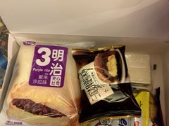 -常州奔牛国际机场