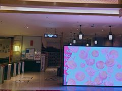 -菲拉拉漫温泉(东环路店)