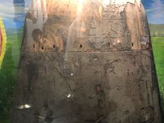 景点-内蒙古博物院