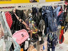 -BIGOFFS 超级折扣(仁恒伊势丹店)