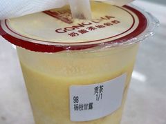 -贡茶(中心书城店)