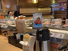 -元气寿司(新城市广场店)