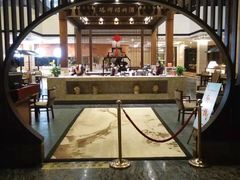 -绍兴鉴湖君澜大酒店