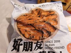 -靓靓蒸虾·头牌蒸虾(雪松路总店)