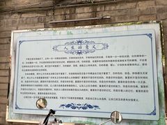 -天主教堂(莲池区)
