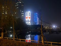 -天鹅湖体育公园