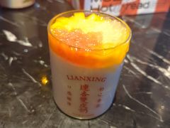 -连杏双皮奶(长沙国金店)