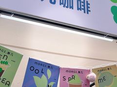 -289艺术PARK