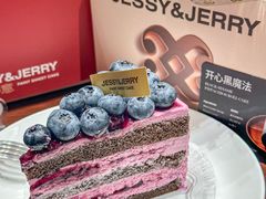 -卷心卷意·轻甜蛋糕(新光天地店)