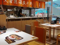 -味千拉面(又一城店)