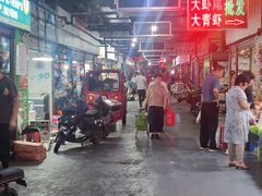 -鑫朱雀农贸批发市场