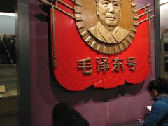 -中国铁道博物馆(正阳门馆)
