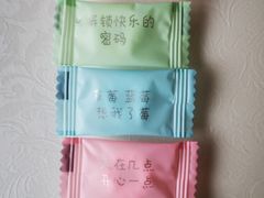 -巴依老爷新疆美食(马驹桥店)
