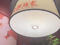 -话梅·客家小厨(东门店)