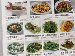 -正哥点心皇子(锦江国际广场店)