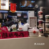 在长沙你拒绝不了的茶颜悦色