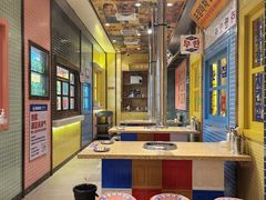-姜胖胖首尔自助烤肉·街头小吃大排档(国瑞中心店)