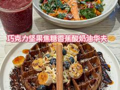 -Nana And Her Friends Restaurant 娜娜家(小寨原力场店)