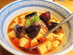 椒麻藜麦豆腐-庆春朴门