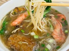-从前慢海鲜面馆