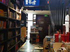 -钟书阁(松江泰晤士小镇店)