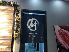 -金陵暴走小龙虾·迷踪蟹(凯德MALL店)