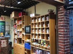 -骑鹅公社(南开大悦城店)
