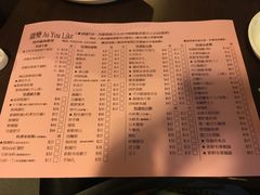 菜单-随变烧烤麻辣鸡煲(佐敦店)