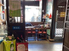 -五味堂·江浙土菜(月河特色店)