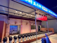 -金百门·顺德海鲜酒家(陈村店)