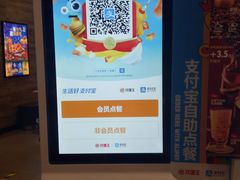 -汉堡王(天津鲁能店)