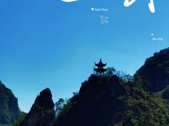 -大连冰峪旅游度假区
