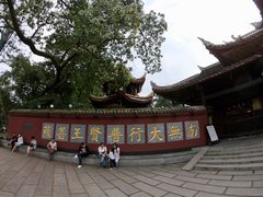 -峨眉山报国寺