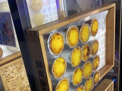 -墨茉点心局(国金街店)