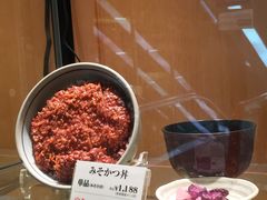 -矢场猪(名古屋站三井楼北馆店)